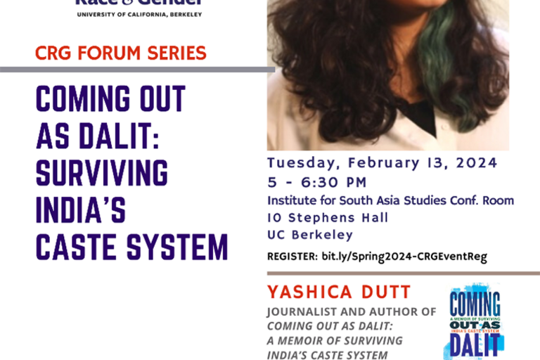 Coming Out as Dalit Flyer with photo of Yashica Dutt looking to their left