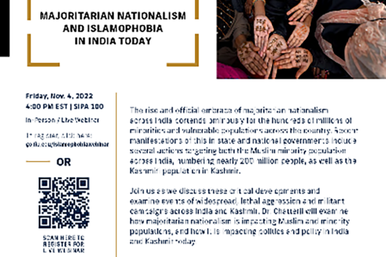 Majoritarian Nationalism and Islamophobia in India Today Flyer