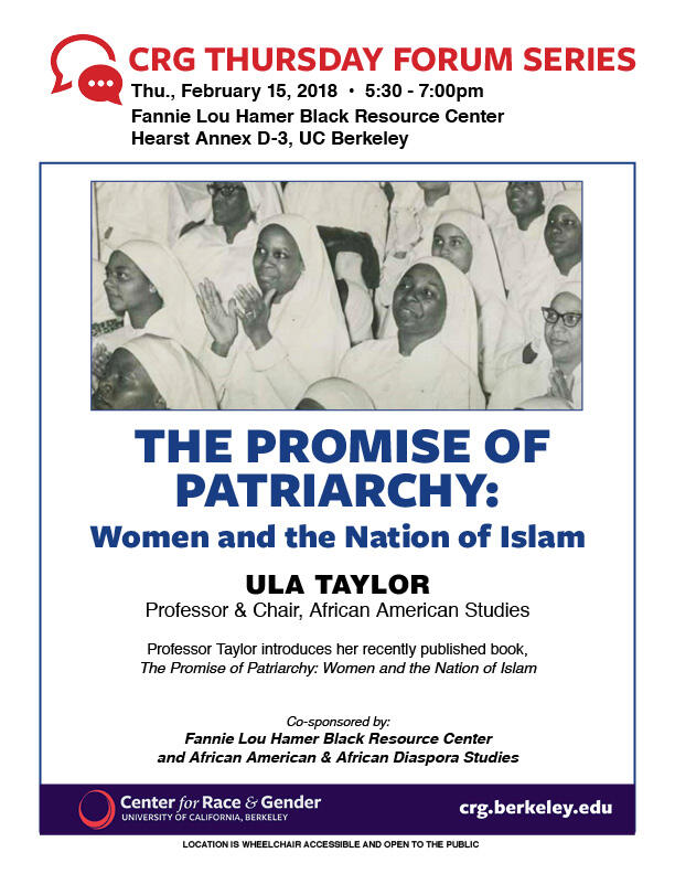 Flyer for 2-15-2018 CRG Forum