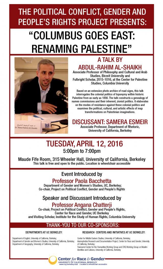 Flyer for 4-2016 PCRes Event