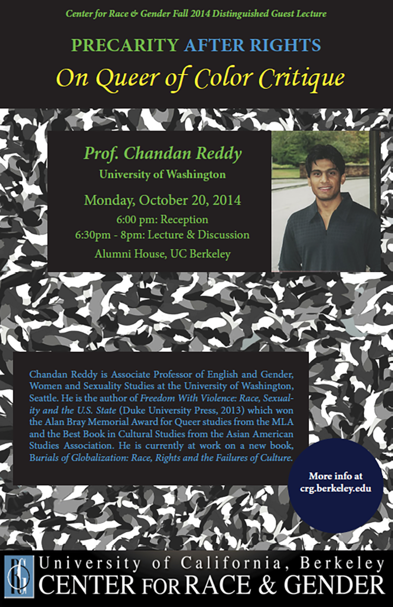 Event flyer for October 20, 2014 Distinguished Guest Lecture