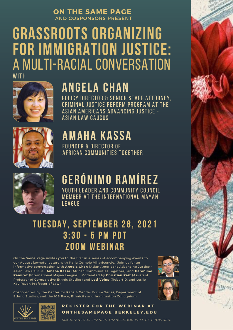 Event flyer for Sep 28, 2021  GRASSROOTS ORGANIZING FOR IMMIGRATION JUSTICE:  A MULTI-RACIAL CONVERSATION