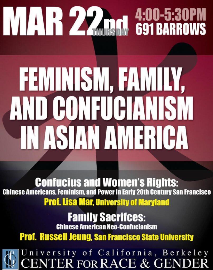 Flyer for 3-22-2012 CRG Forum