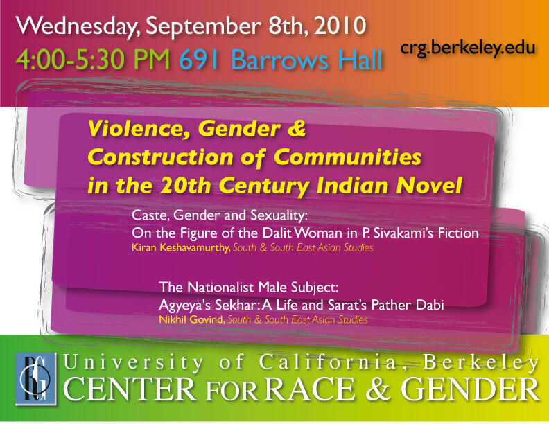 Flyer for 9-8-2010 CRG Forum