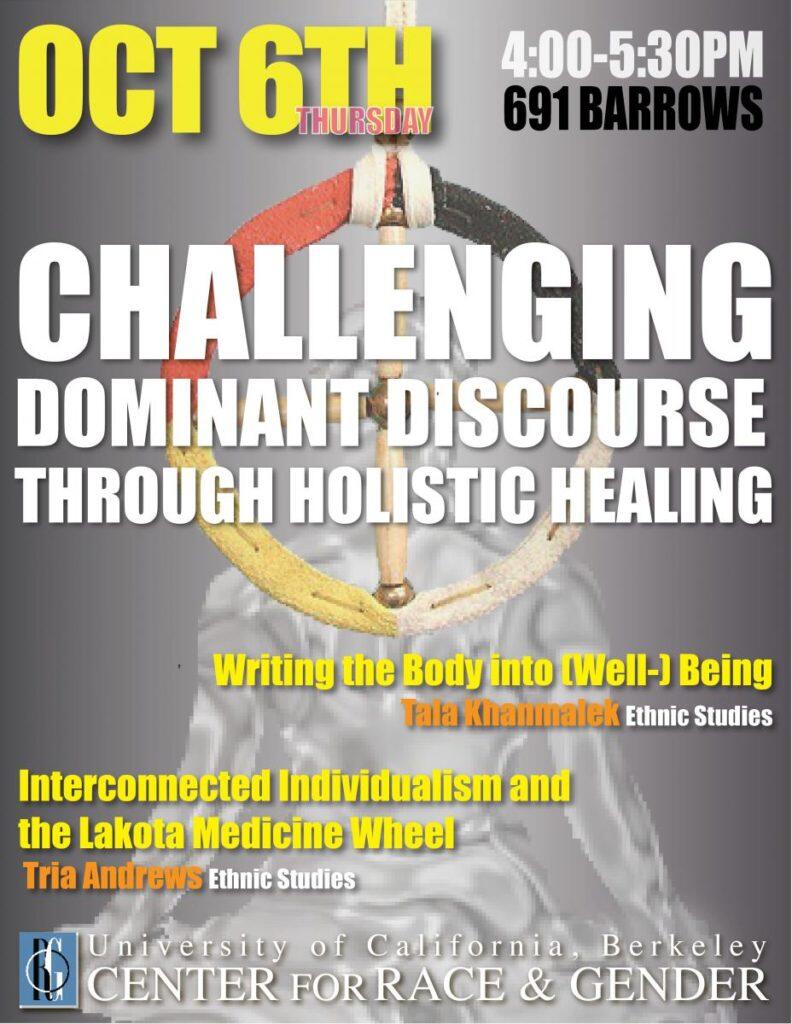 Flyer for 10-20-2011 CRG Forum